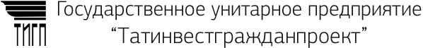 Татинвестгражданпроект