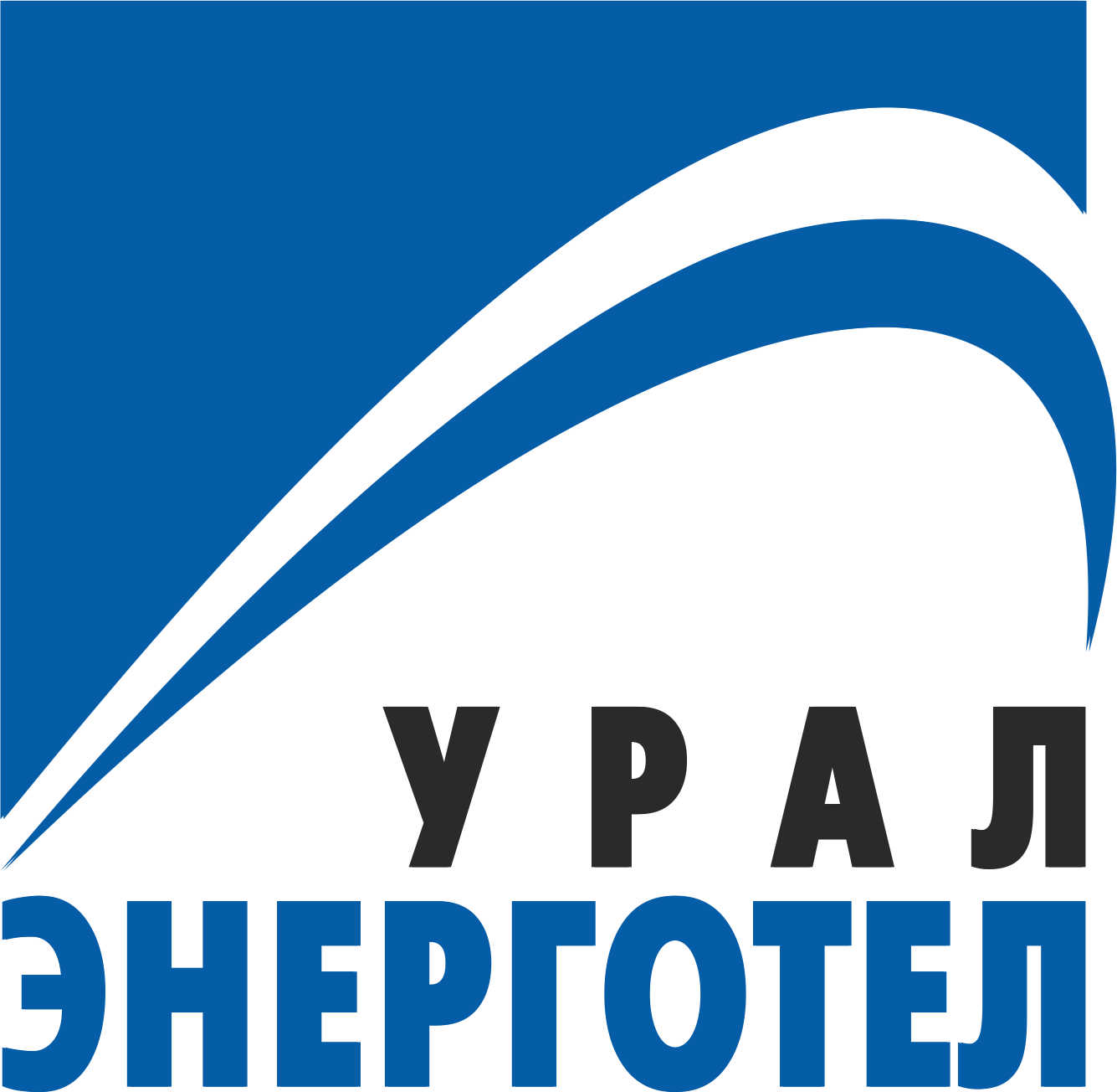 ООО «УРАЛЭНЕРГОТЕЛ»