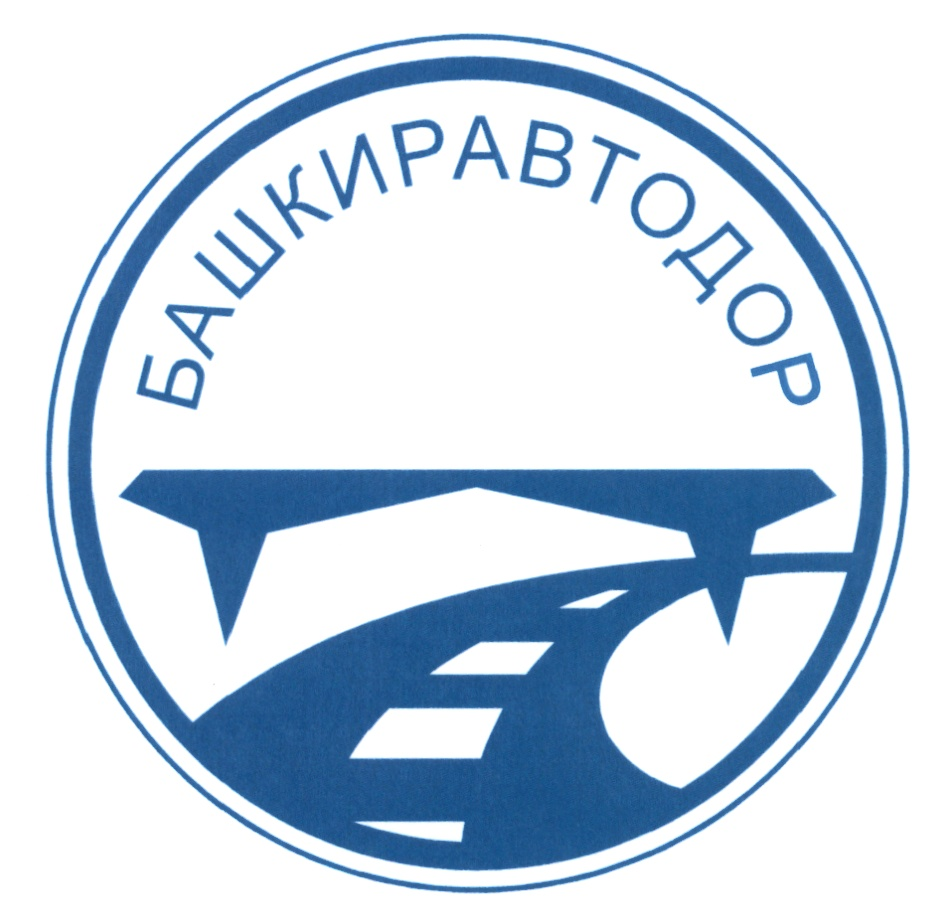АО «Башкиравтодор»