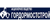АО «Гордормостстрой»