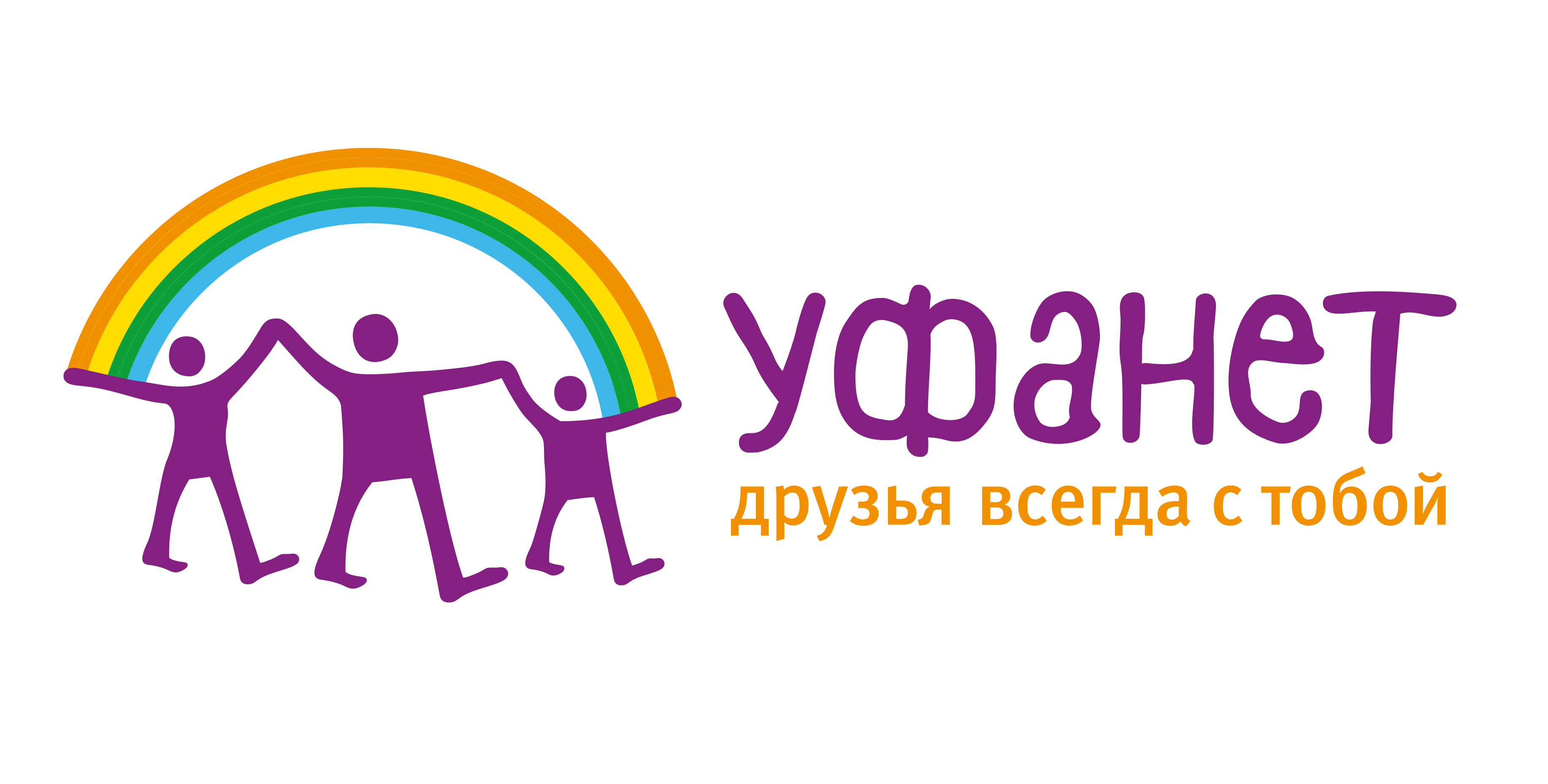 АО «Уфанет»