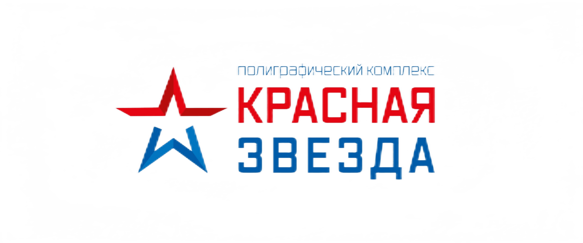 АО «Красная Звезда»