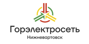 АО «Горэлектросеть»
