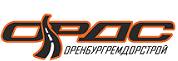 ГУП «Оренбугремдорстрой»
