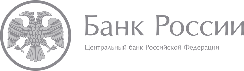 Центральный  банк РФ