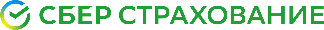 СК Сбер страхование