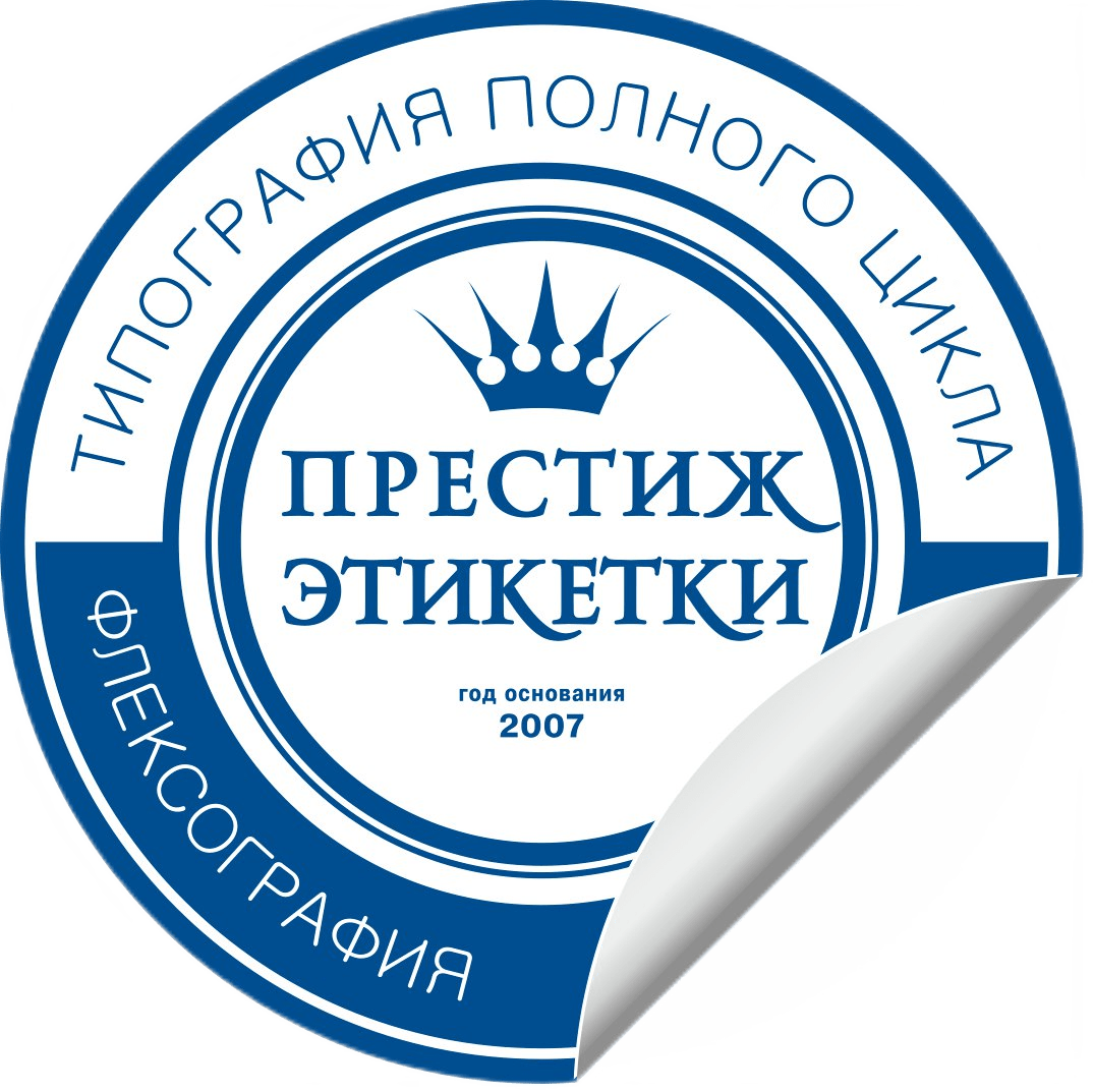 ООО «Престиж Этикетки»