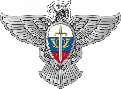 ФГУП «Главный центр специальной связи»