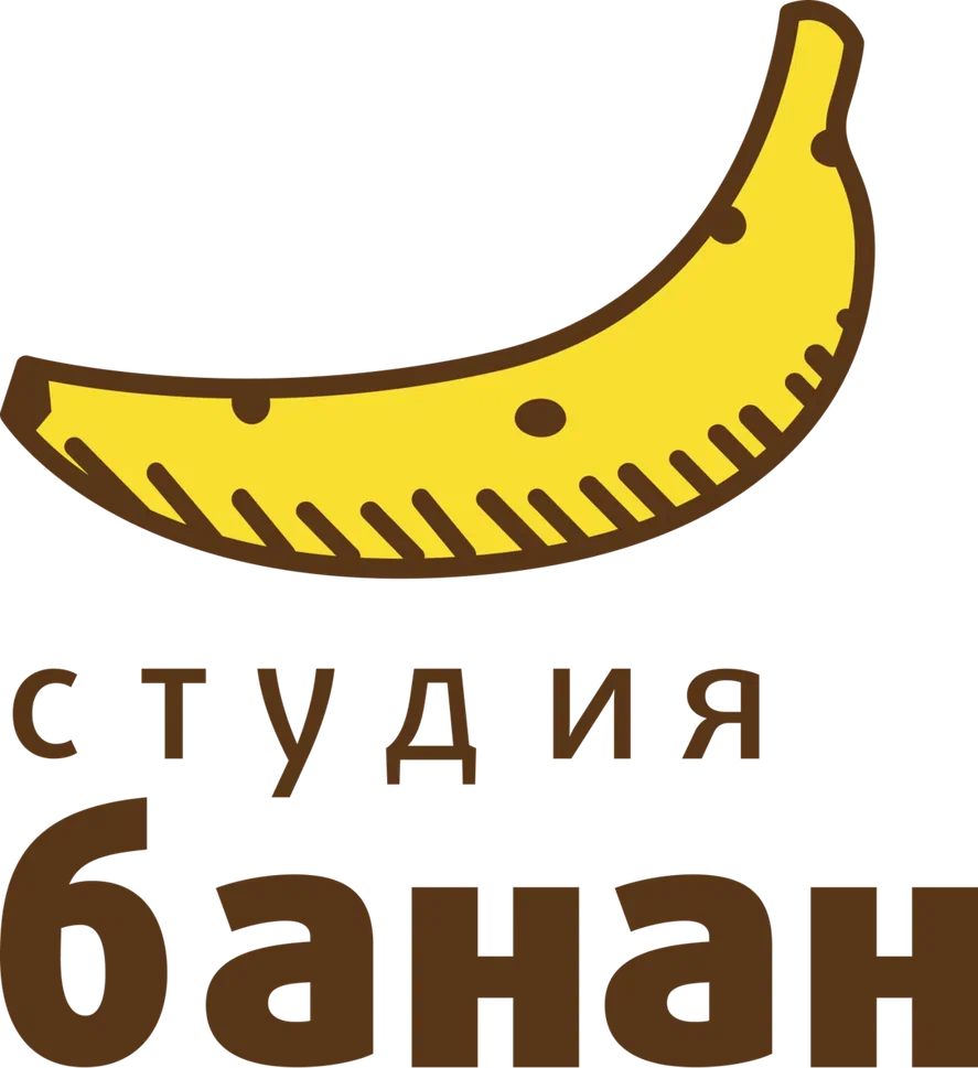 ООО «Студия Банан»