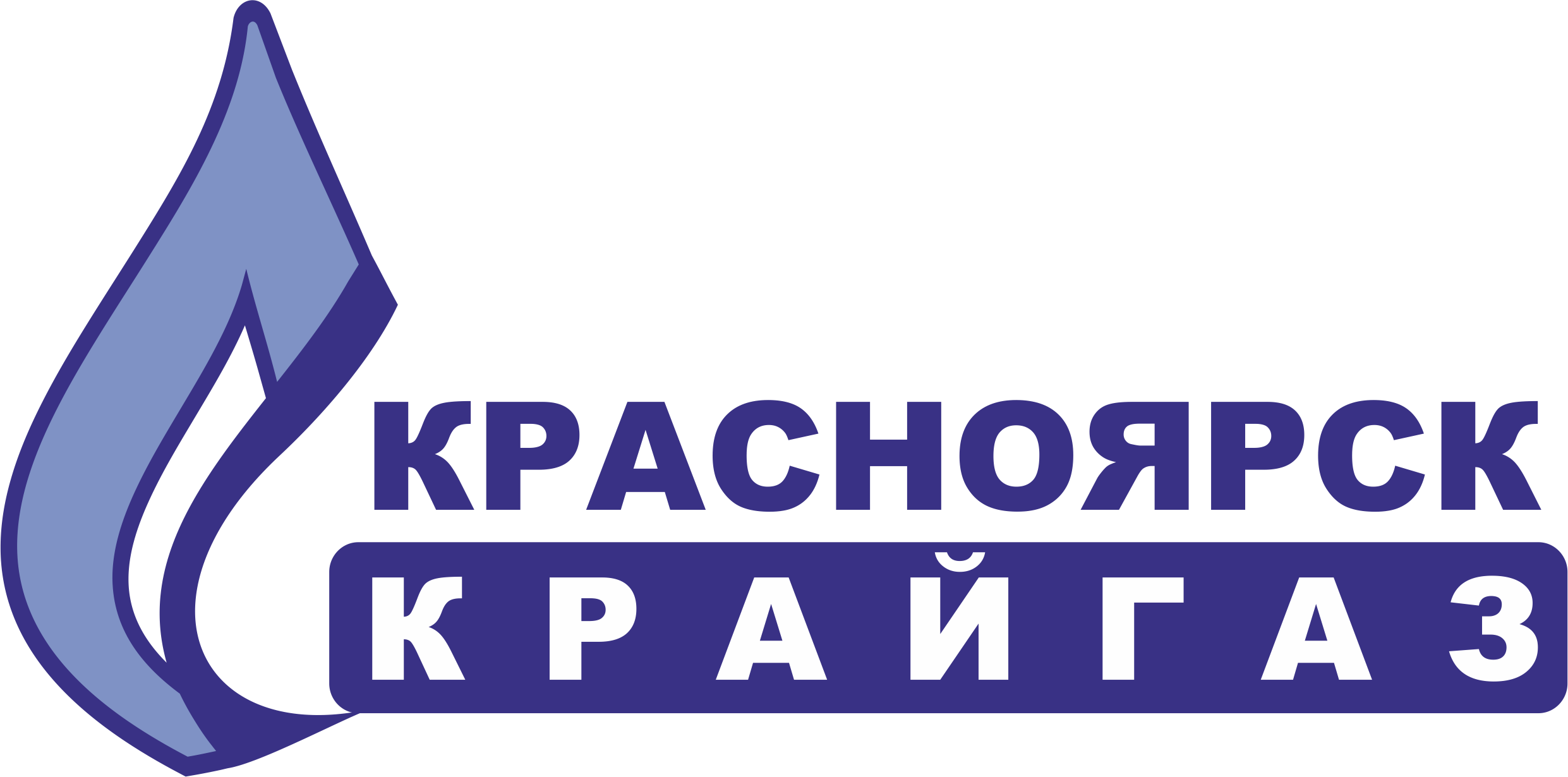 АО «Красноярсккрайгаз»