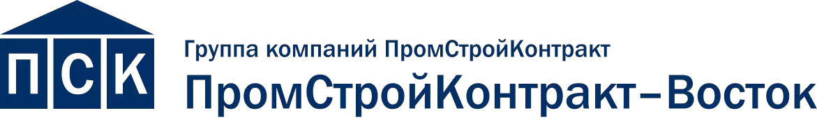 АО «Промстройконтракт-Восток»