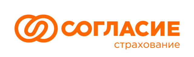 СК «Согласие»