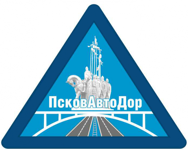 ГБУ ПО «ПСКОВАВТОДОР»