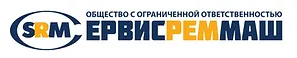 ООО «Сервисреммаш»