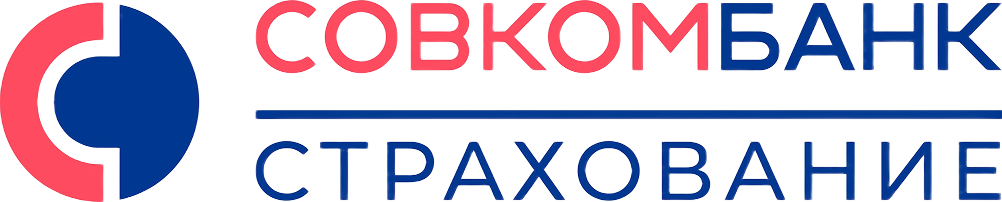 АО «Совкомбанк страхование»