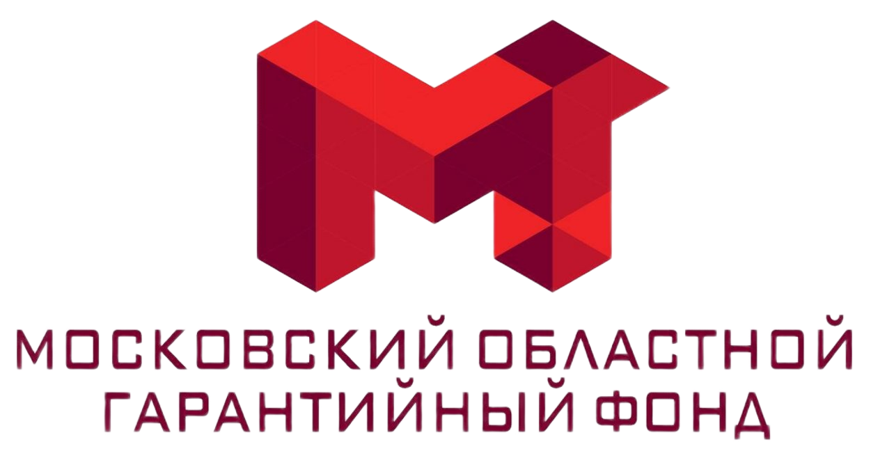 НКО «Московский областной гарантийный фонд»