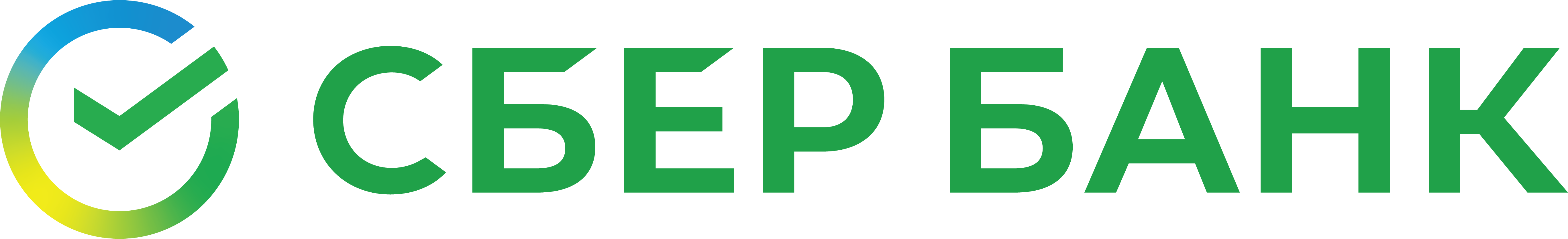 ПАО «Сбербанк России»