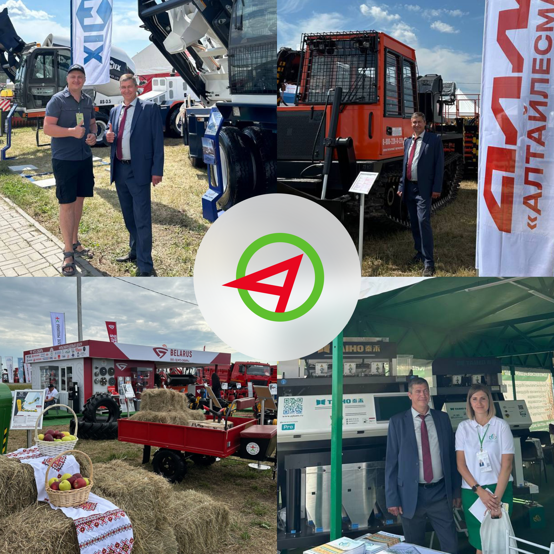 Прямое включение с Дня Сибирского поля!