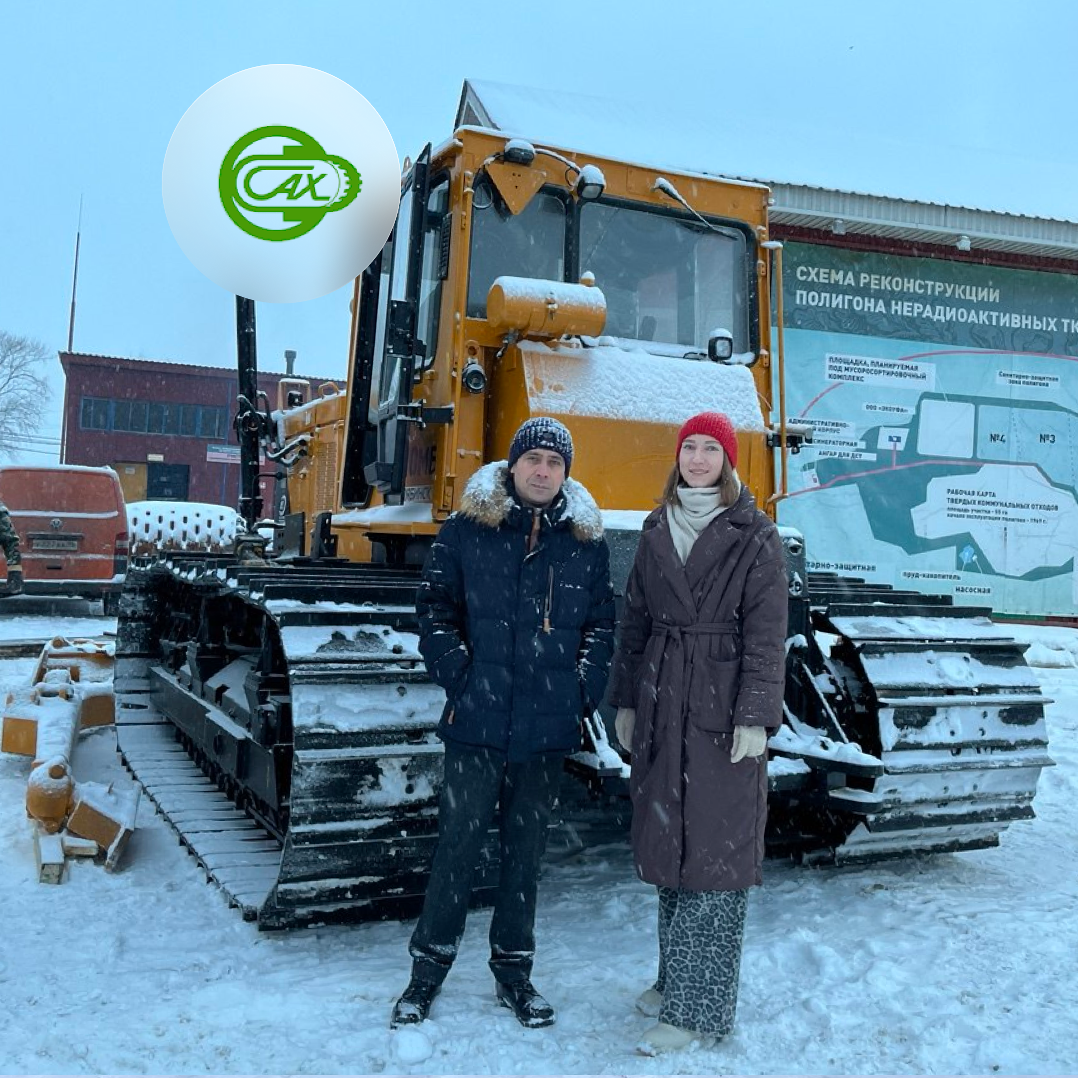 Чистый город. Лизинг спецтехники для преображения улиц