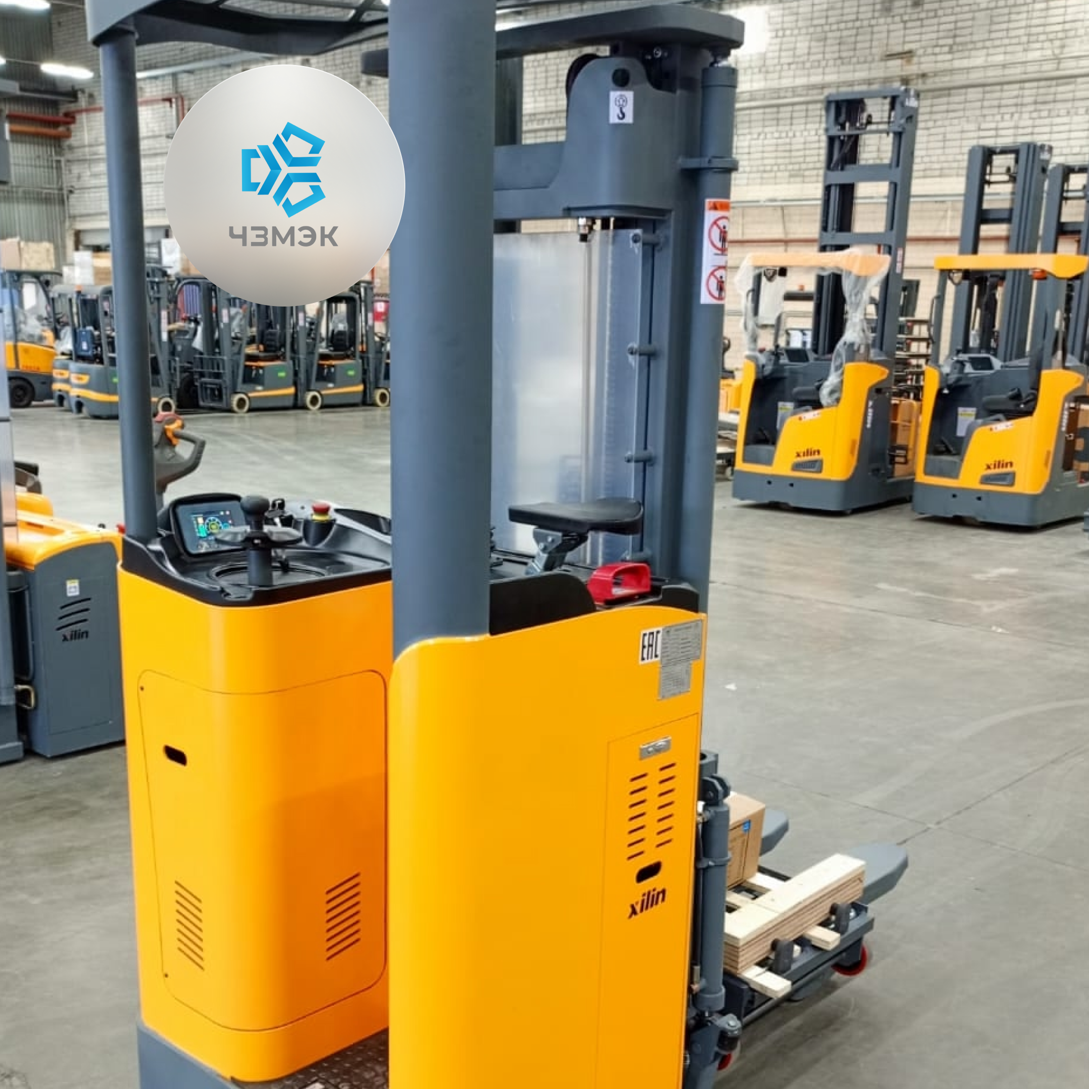 Челябинские заводы настолько суровые, что...