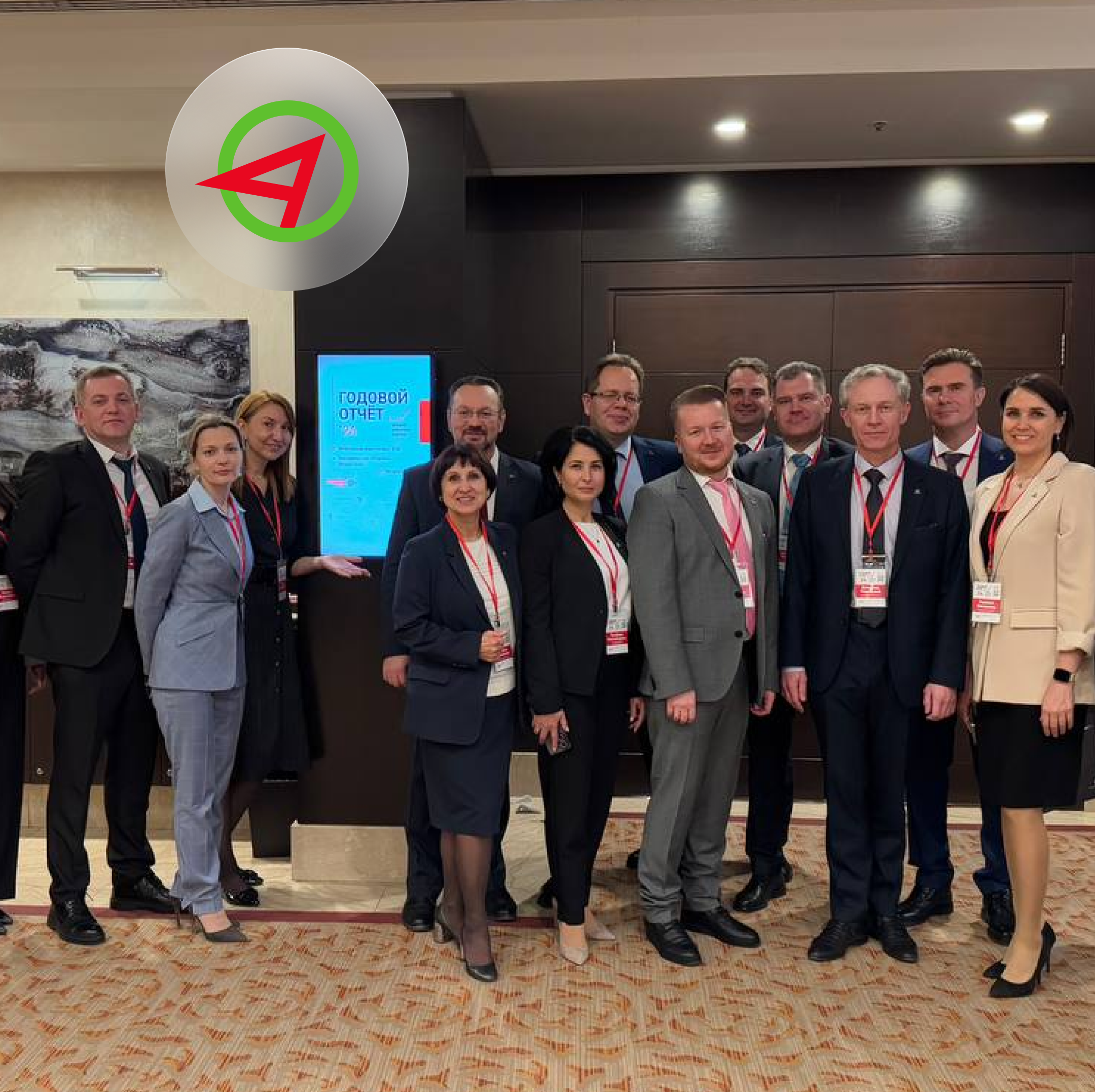 Запись эфира Годового отчёта ПР-Лизинг'24