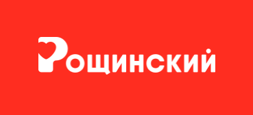 ГУСП совхоз «Рощинский»