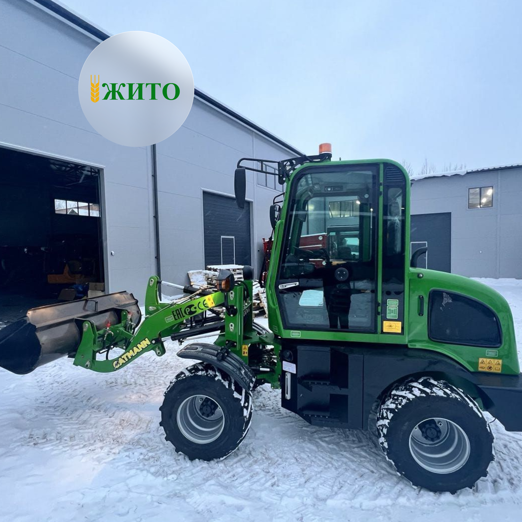 Я почему вредный был? Потому что у меня погрузчика не было!