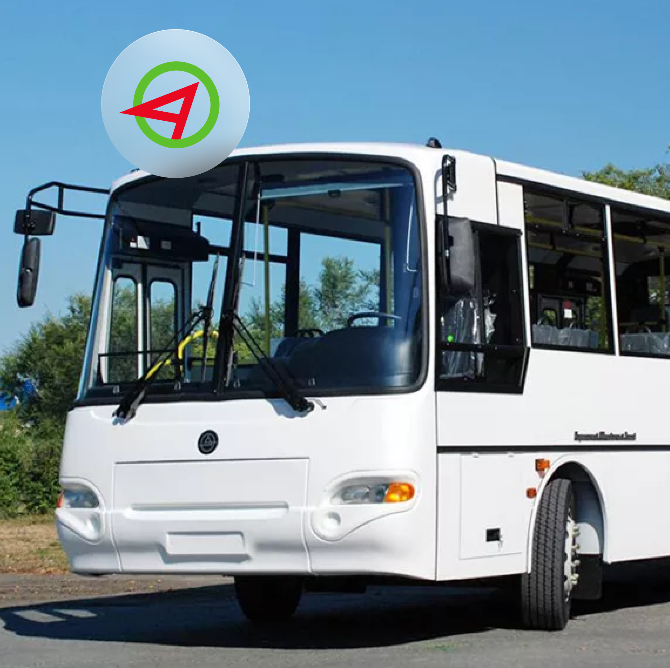 Поставляем автобусы для лучших из лучших