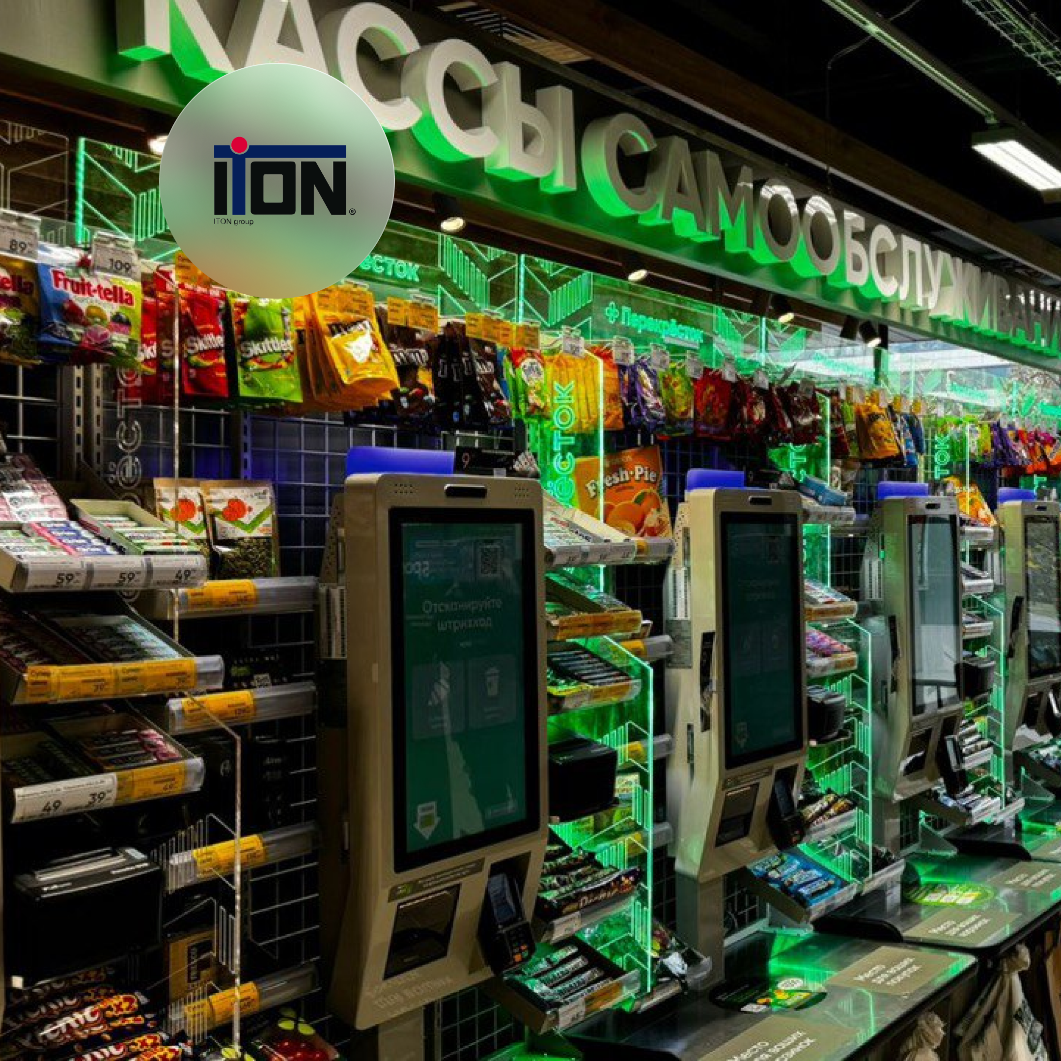 Наш постоянный клиент стимулирует вас на импульсивные покупки, а мы ему в этом помогаем