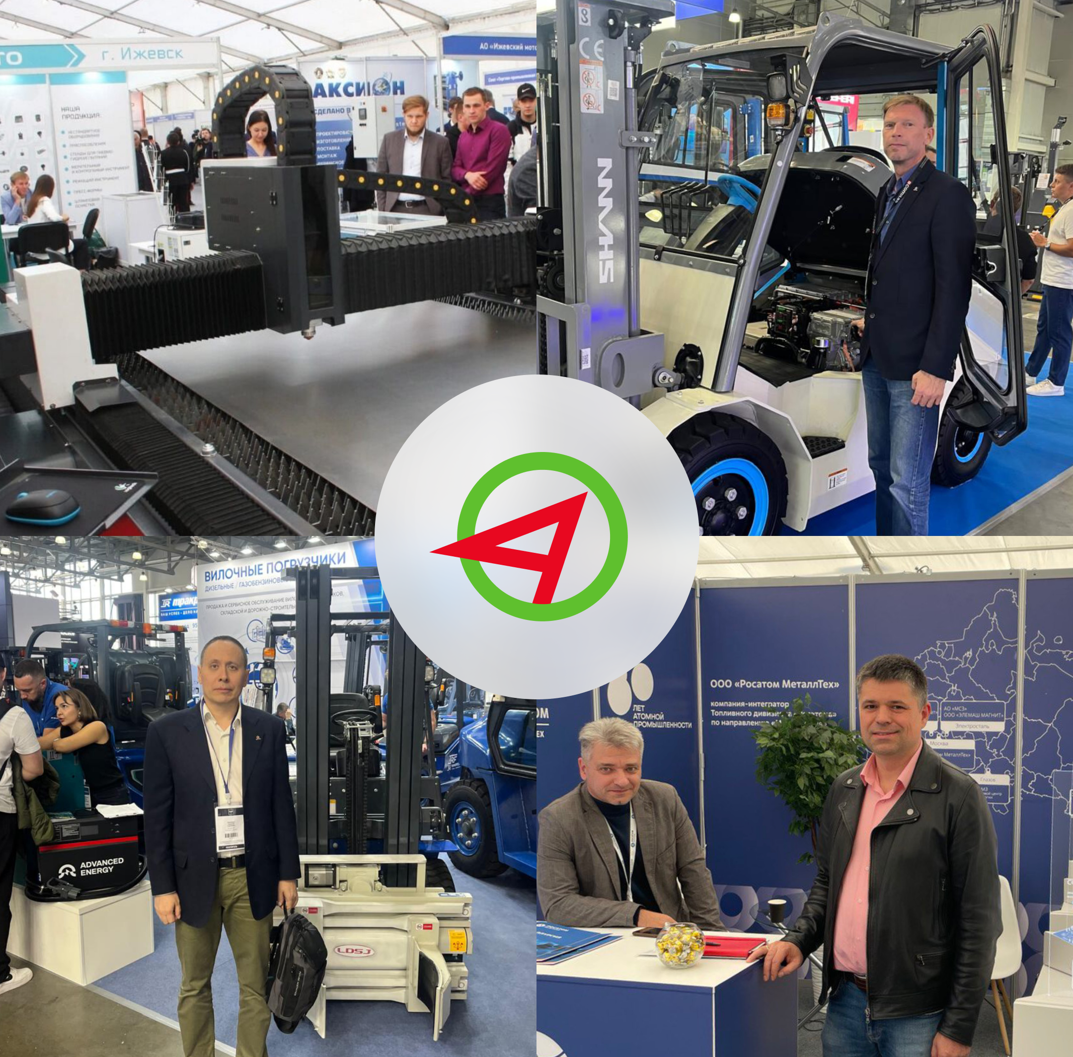 Деловой сентябрь: продолжаем посещать ключевые отраслевые выставки