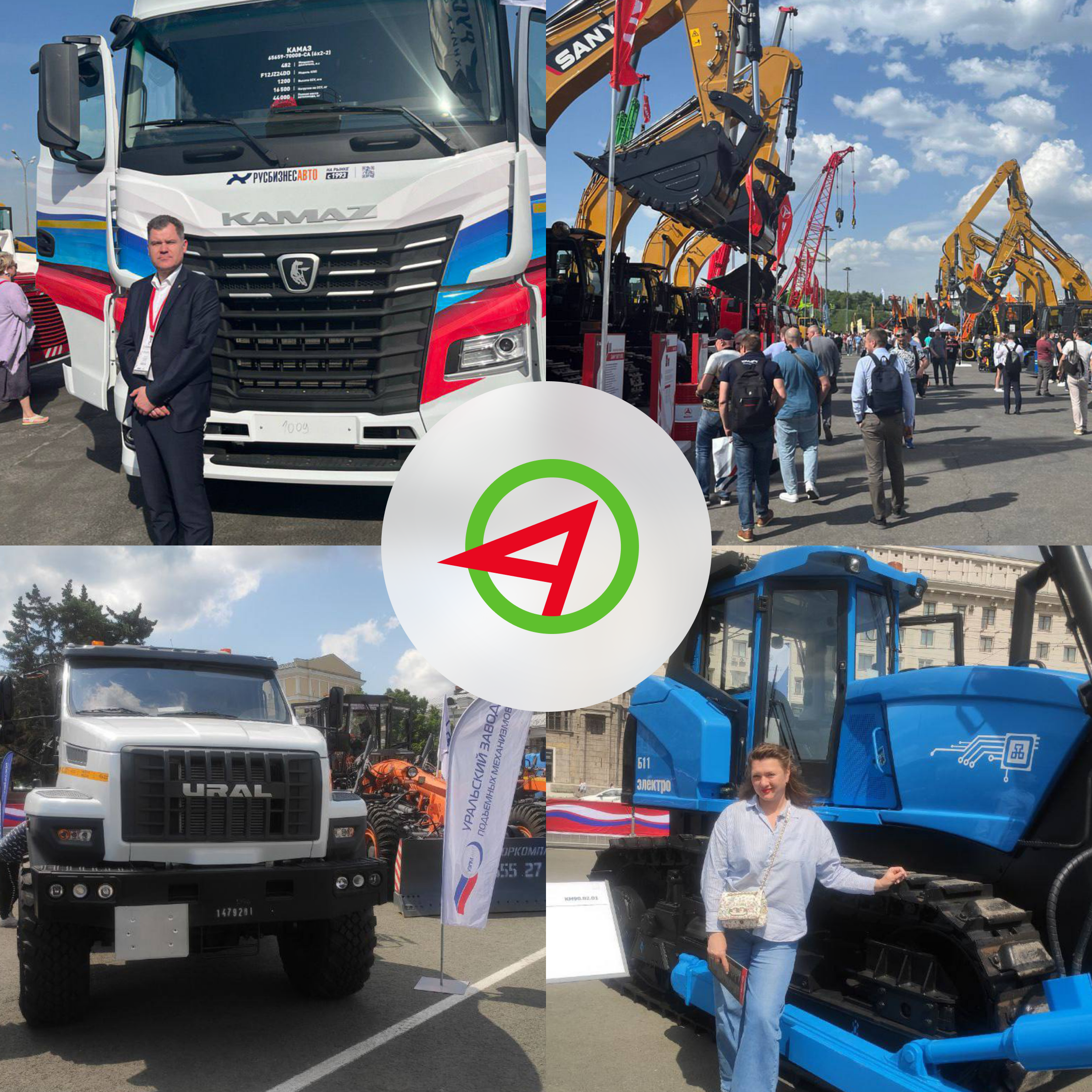 Крупные выставки спецтехники в Москве и Челябинске