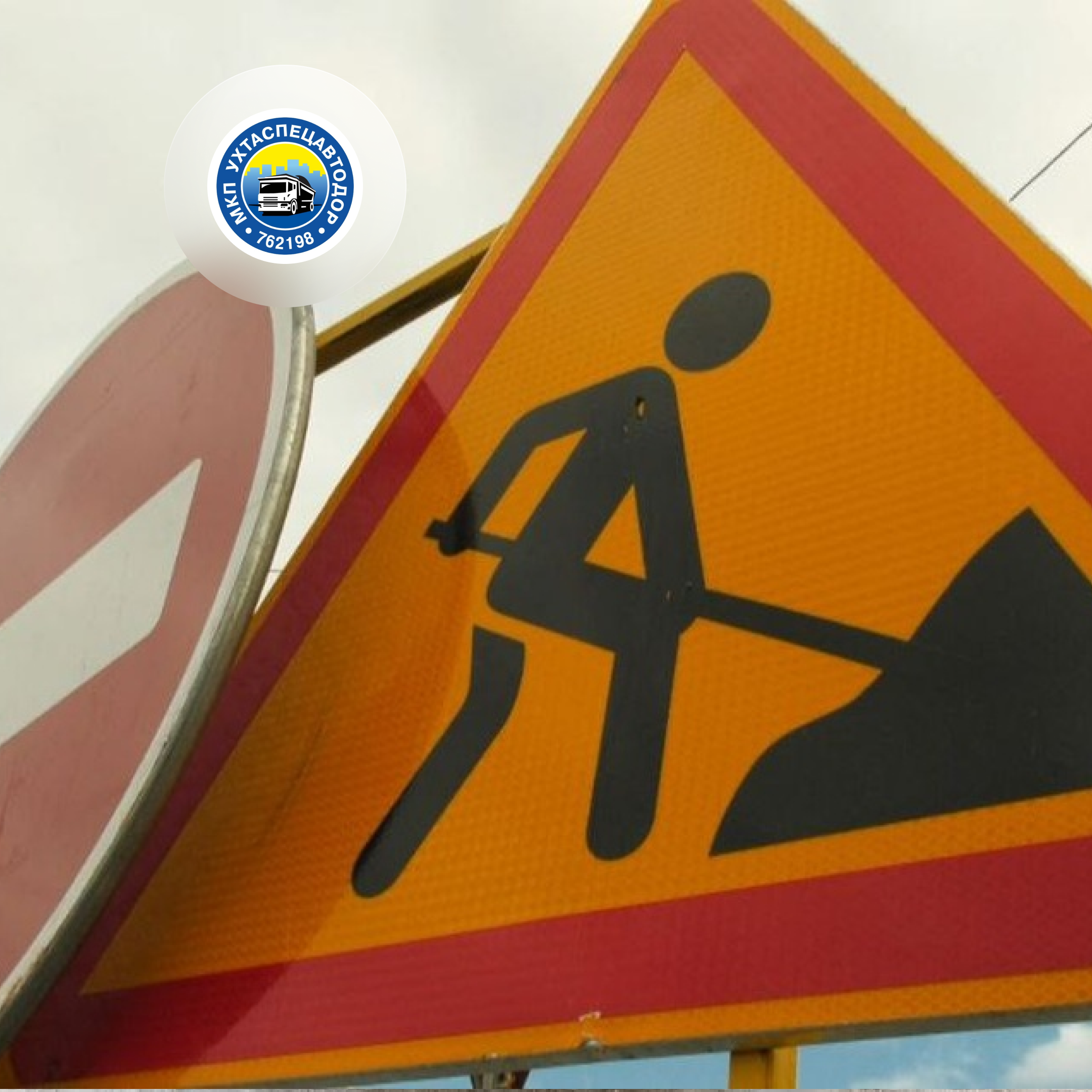 Ух ты, новая поставка!