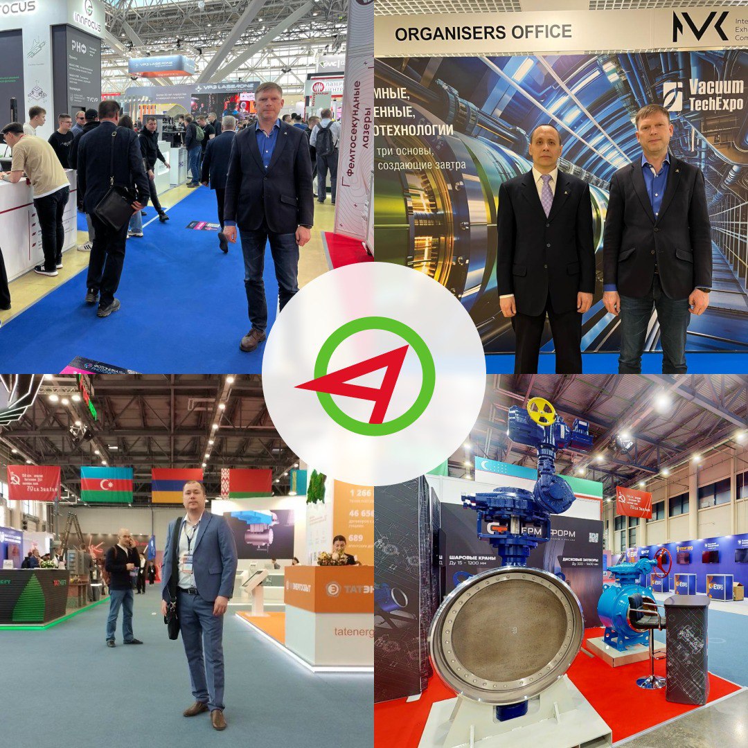 Просто успеть на 5 выставок