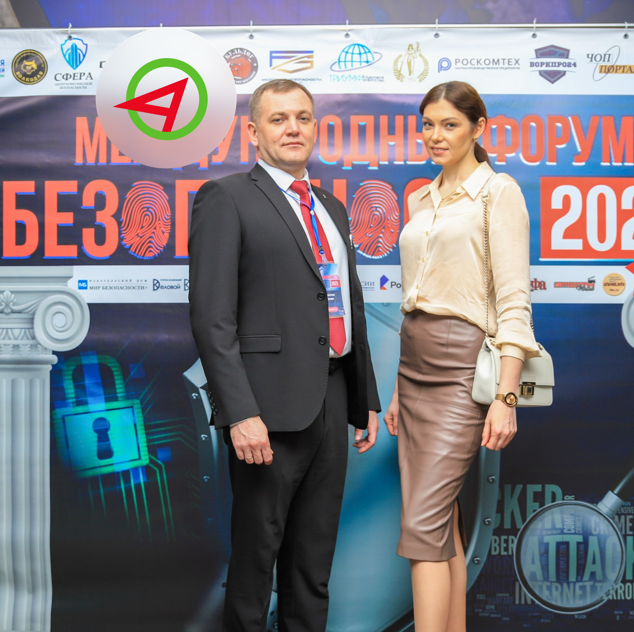 Безопасность в лизинге: ваш бизнес под надежной защитой