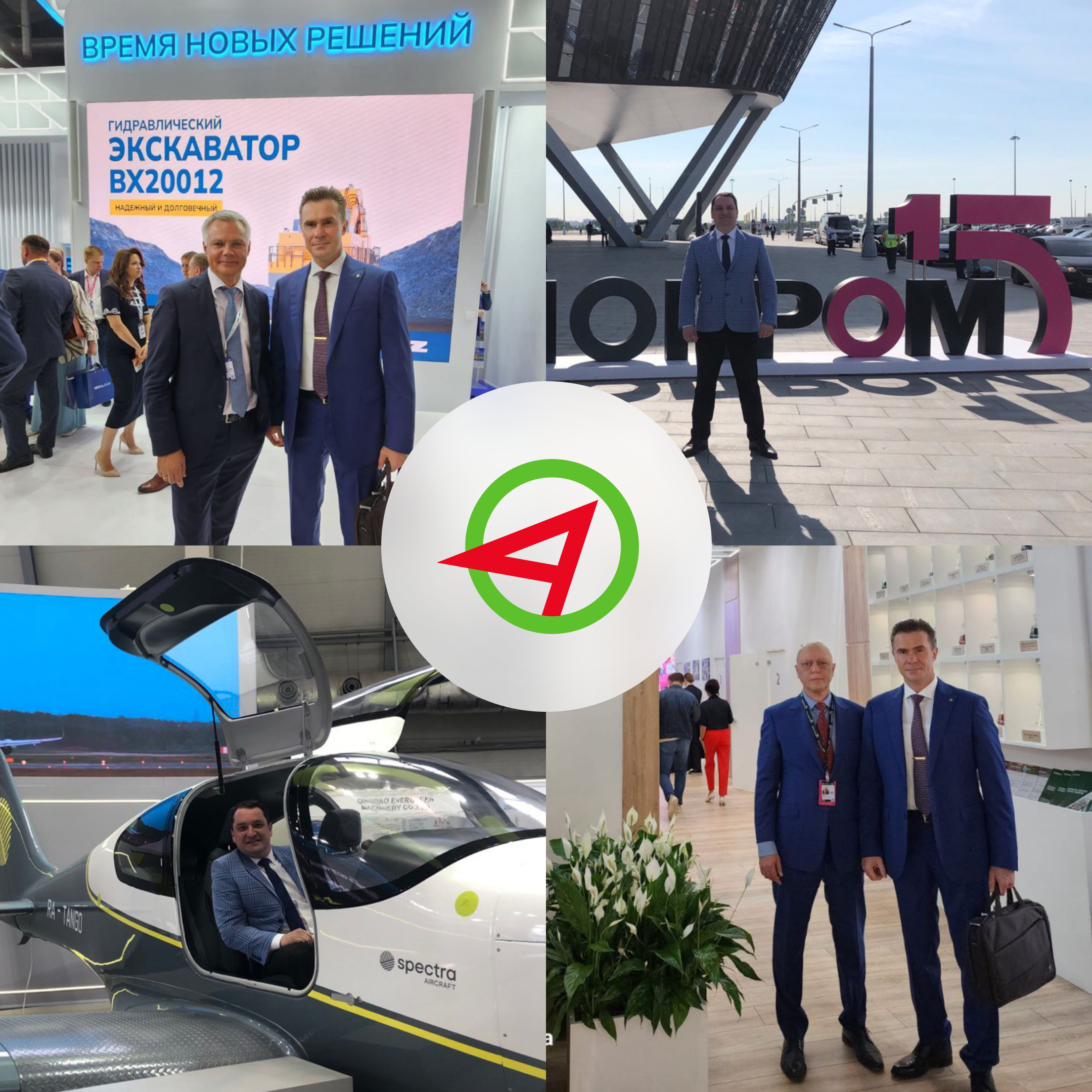 ПР-Лизинг на Иннопроме 2025
