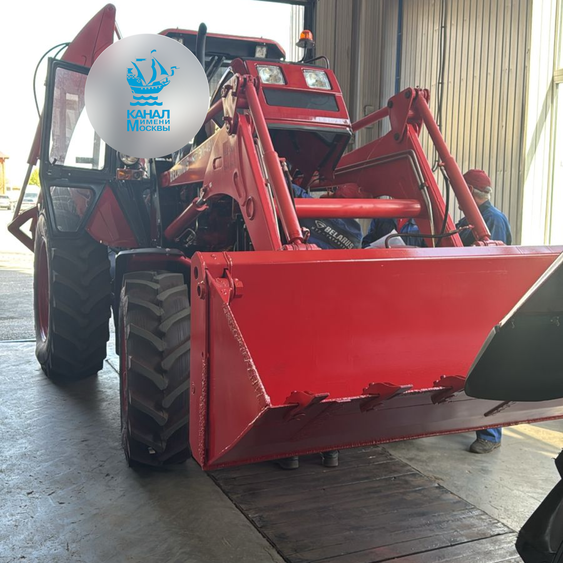 Обновление автопарка Канала имени Москвы