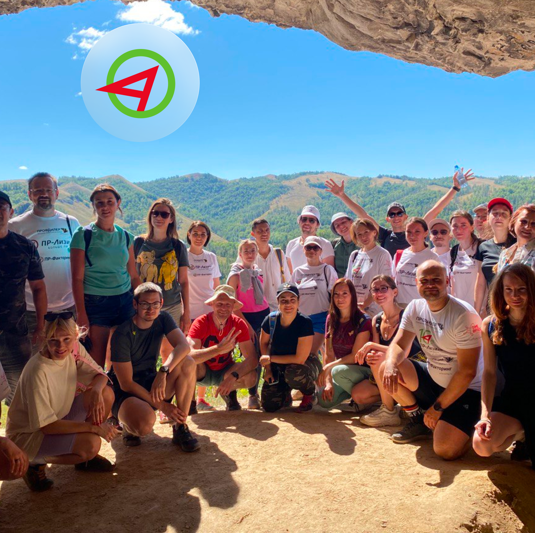 ПР-Лизинг укрепляет дивизион Юг!