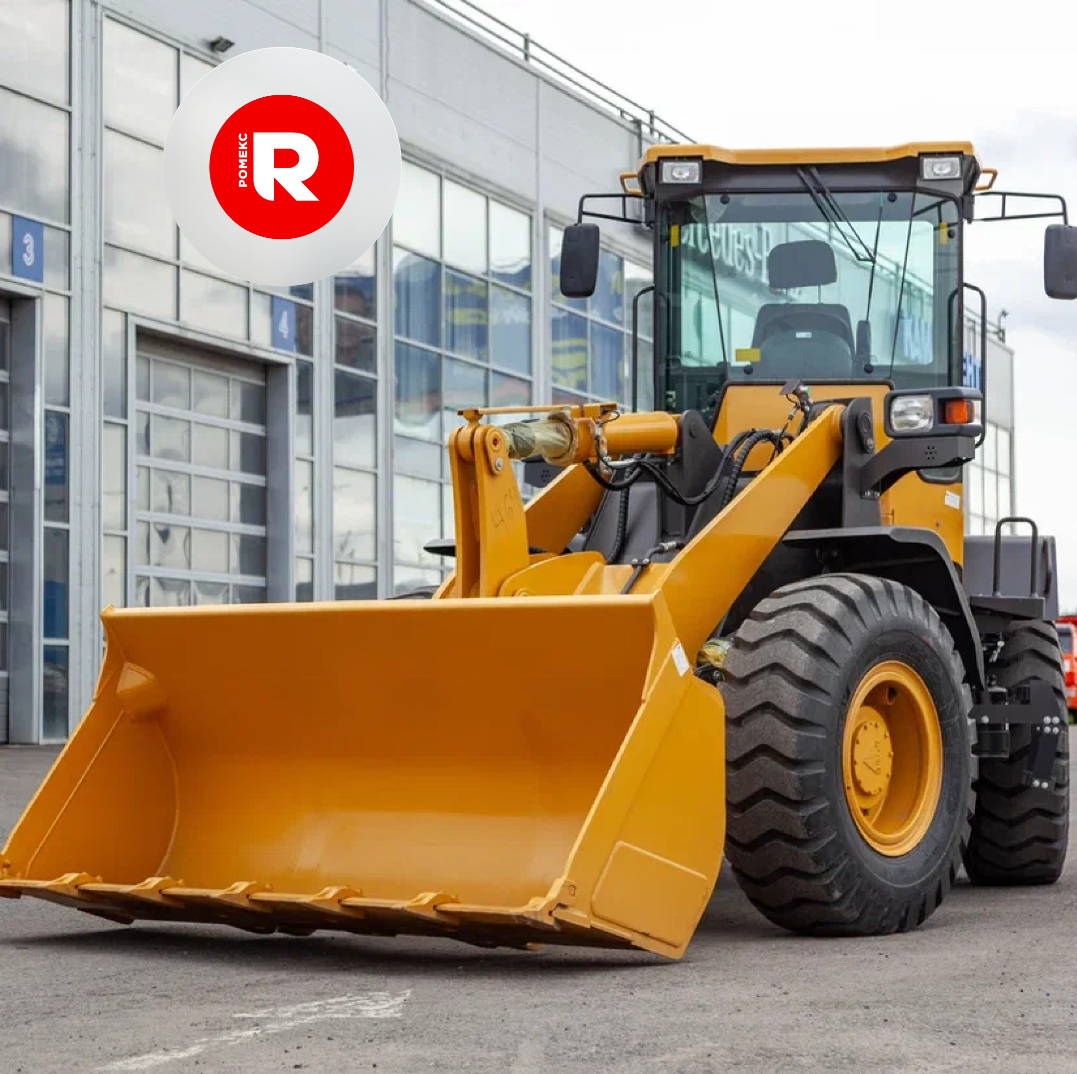 Пополним парк спецтехники для строительства новых распределительных центров