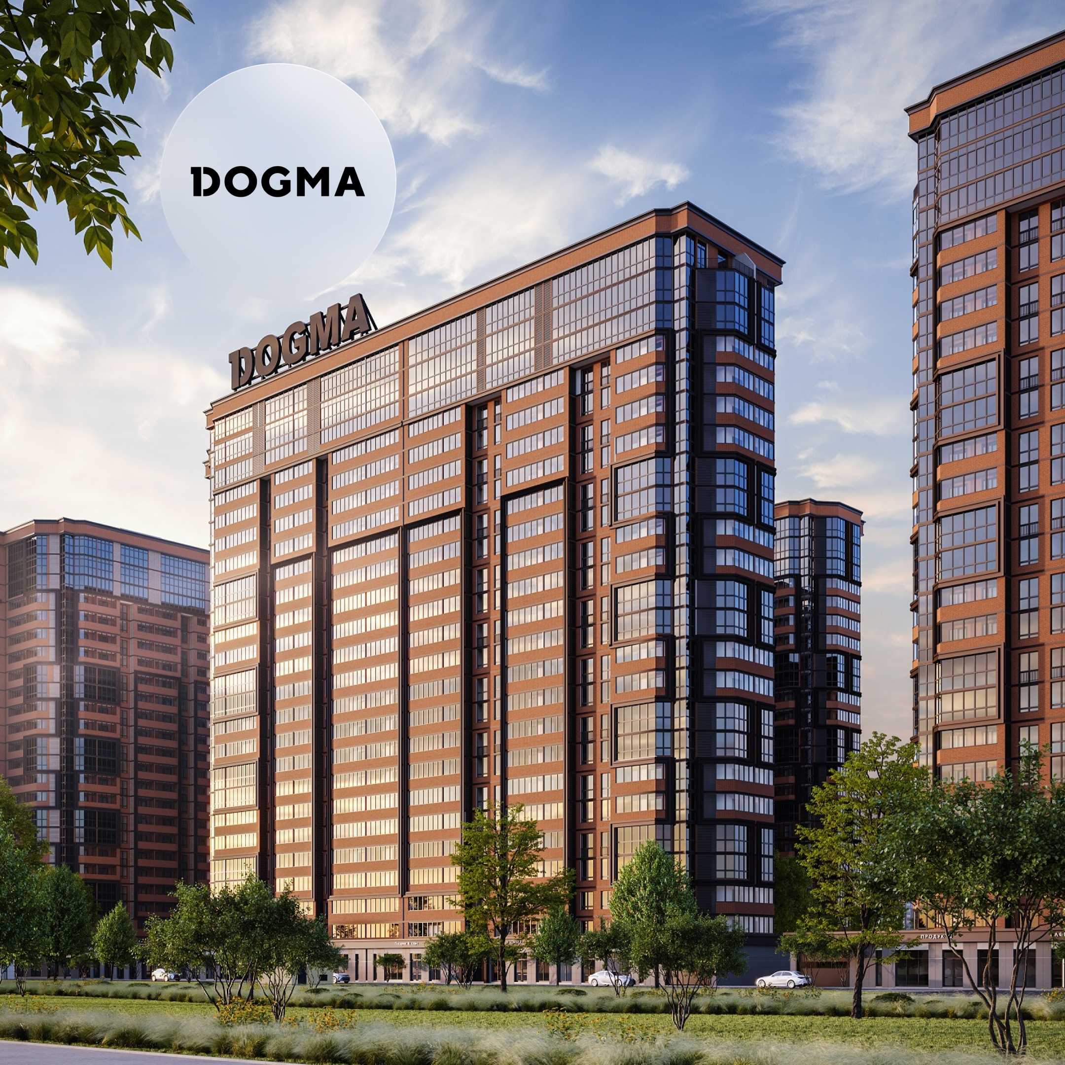 Лизинг недвижимости как стратегический ход для диверсификации бизнеса