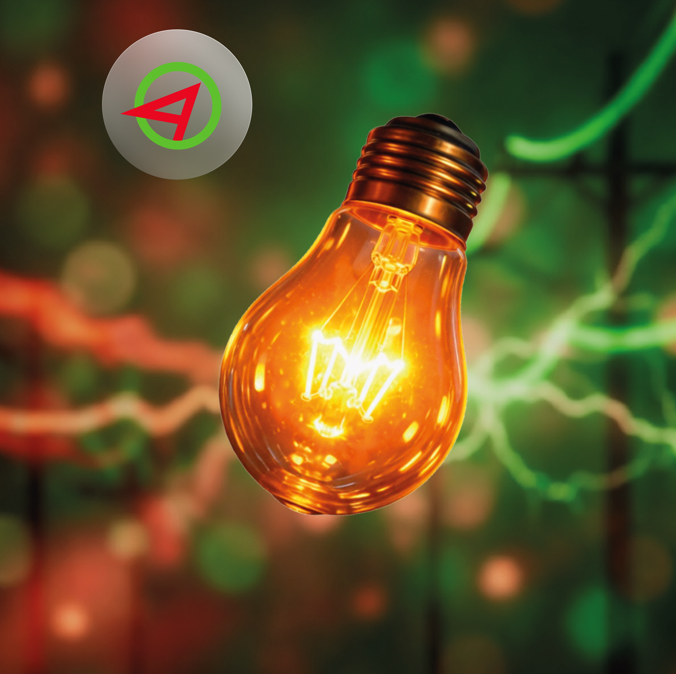 С Днём энергетика!