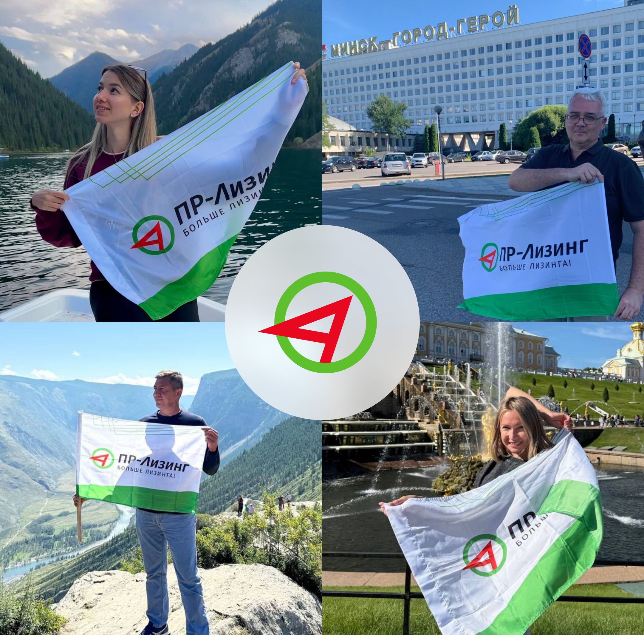 Подводим итоги нашей новой корпоративной традиции