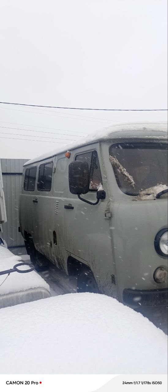 UAZ 220695 (222-04)