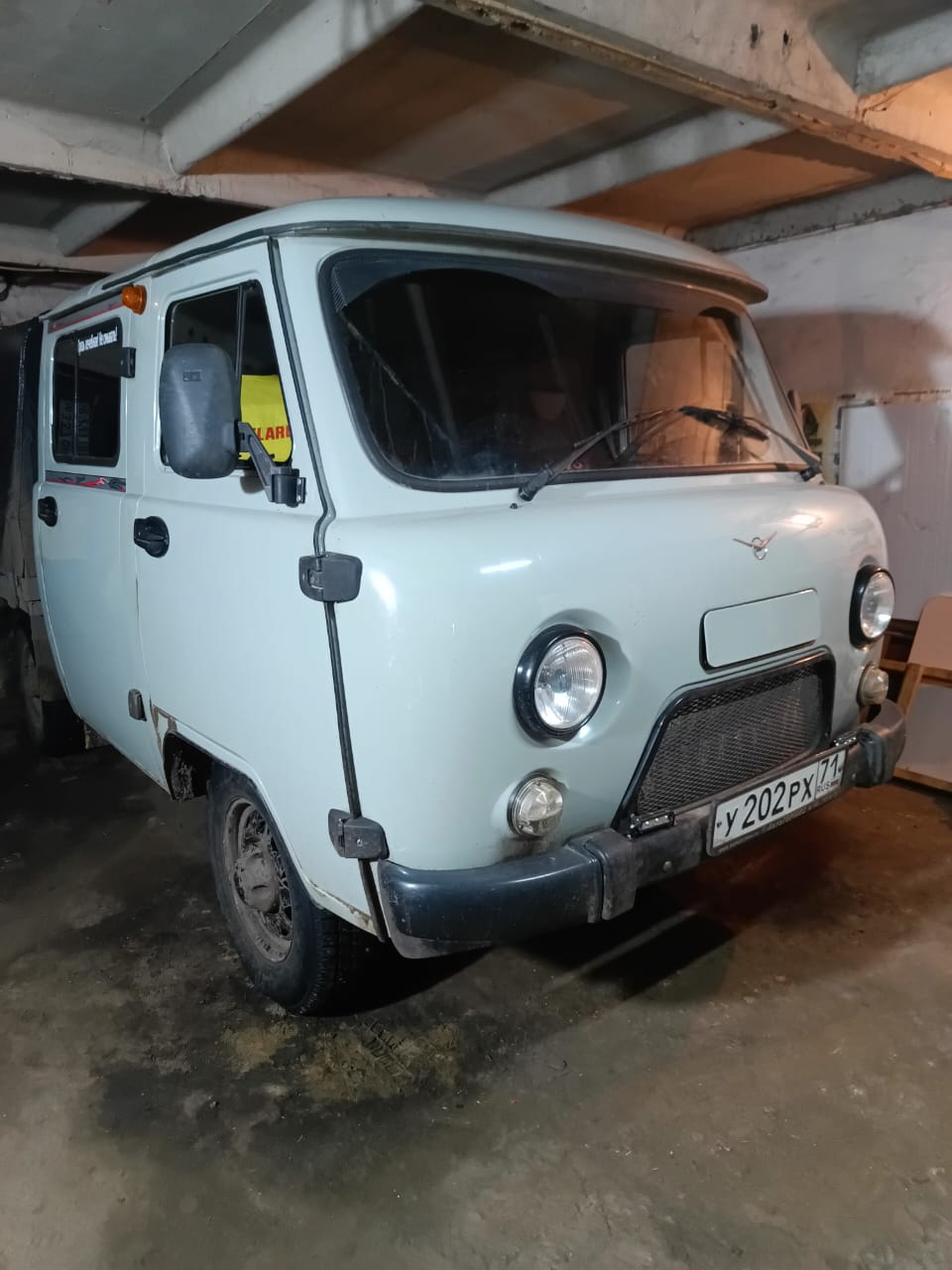 УАЗ Фермер борт 5 мест 390945