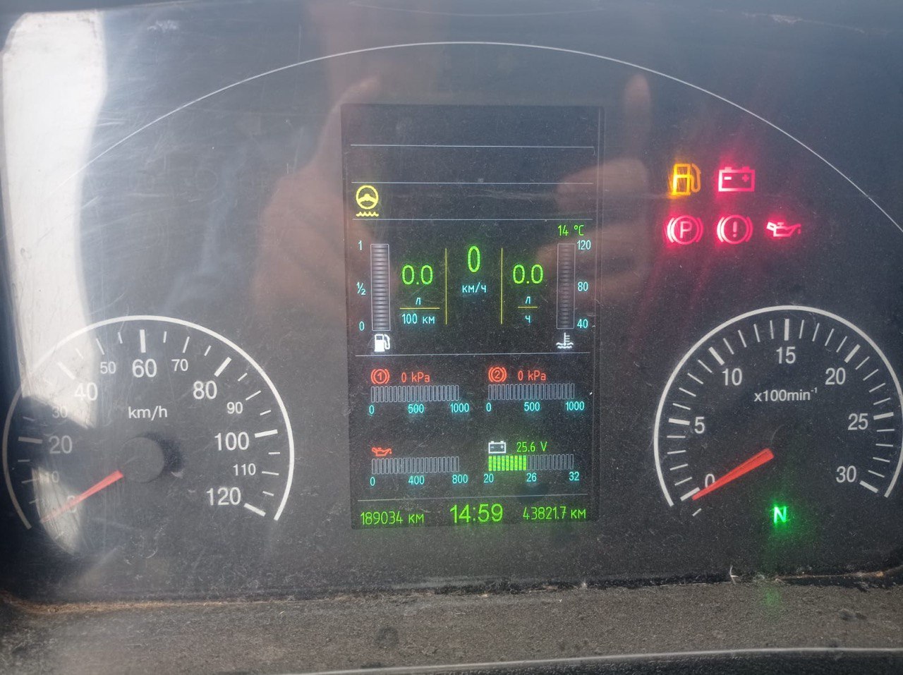 МАЗ 6430С9-520-012