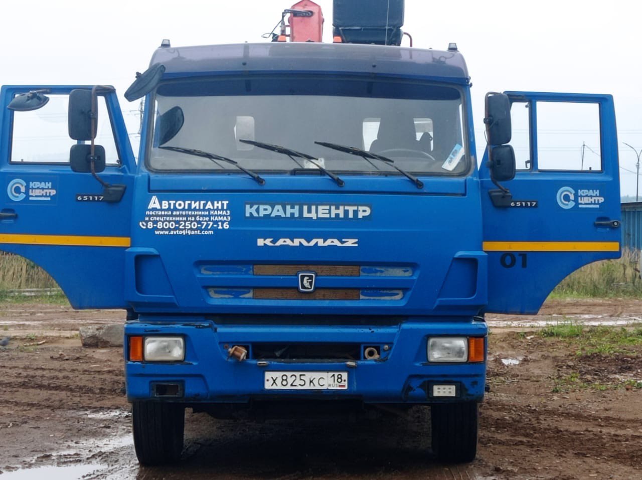 658600 с КМУ IT 150