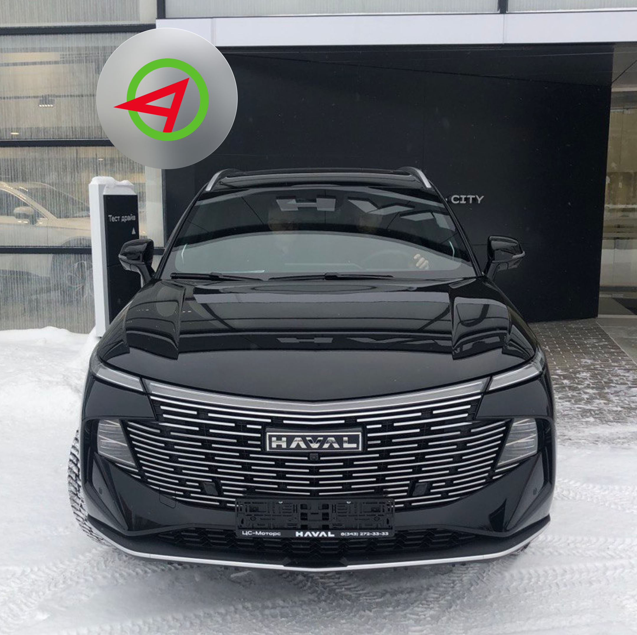 Дирекция «ПР-Лизинг» в Екатеринбурге делится фото с отгрузки HAVAL F7 клиенту из отрасли химической промышленности