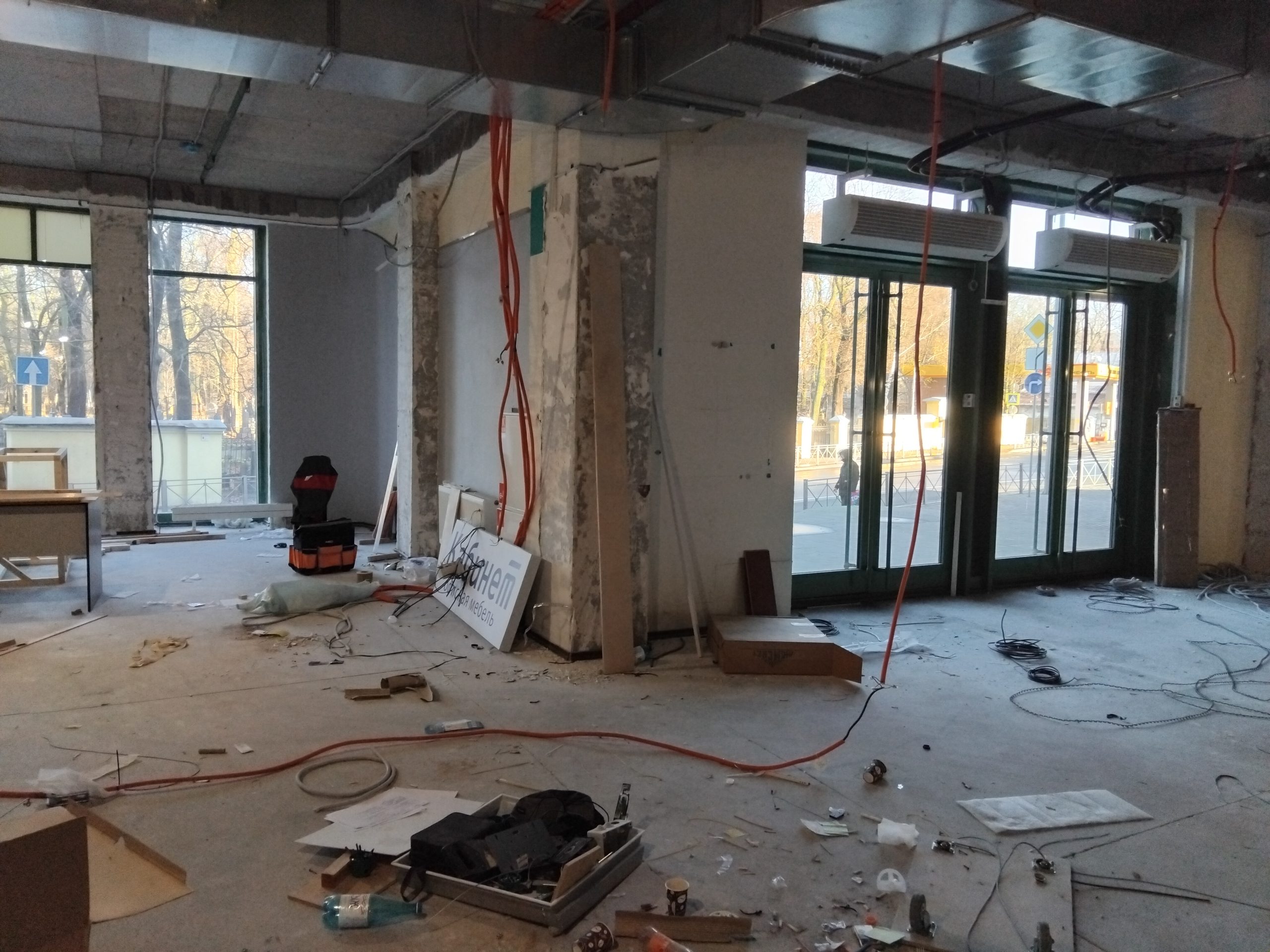 Нежилое помещение (open space) БЦ «На Смоленке»