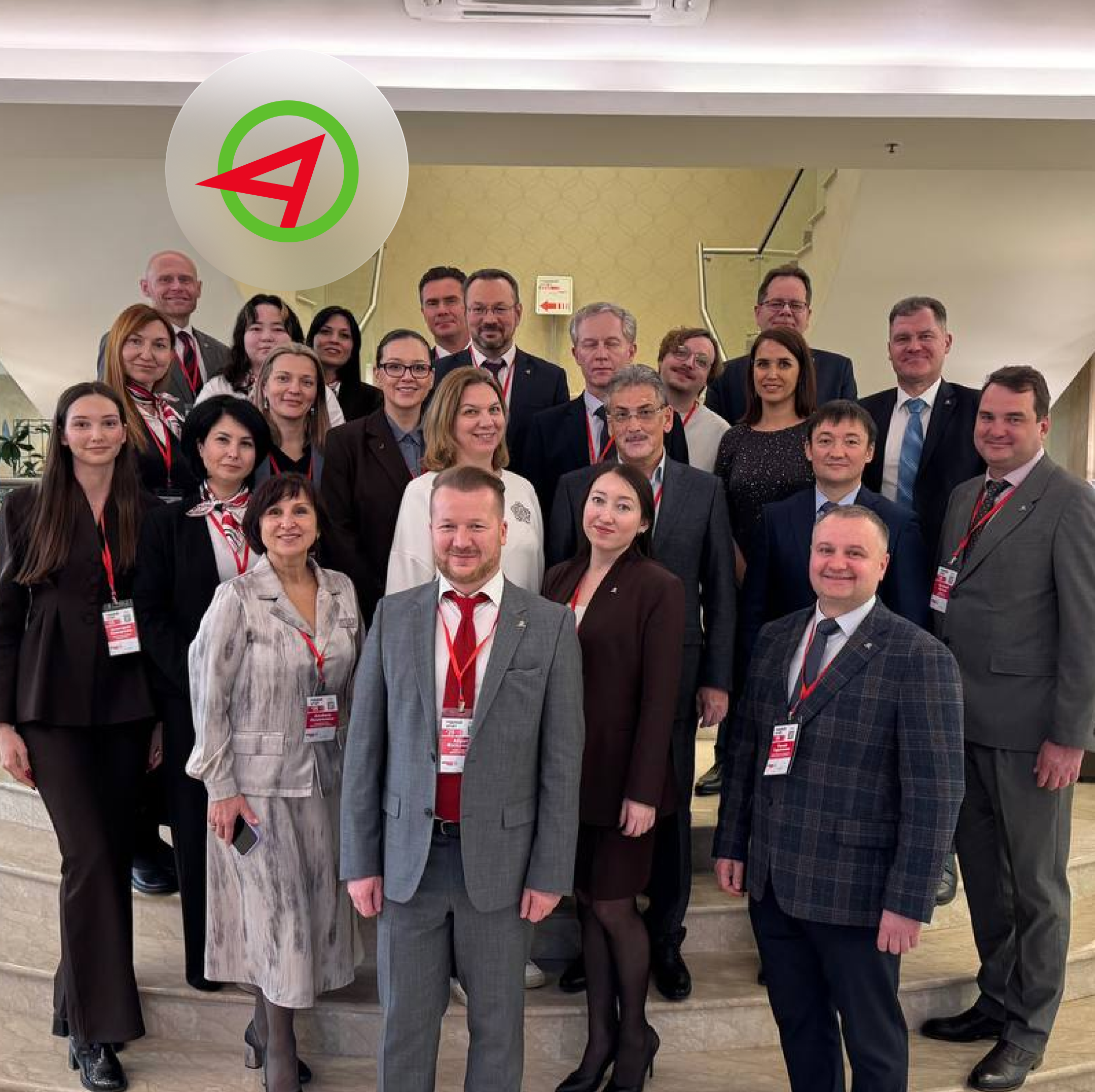 Годовой отчёт'25