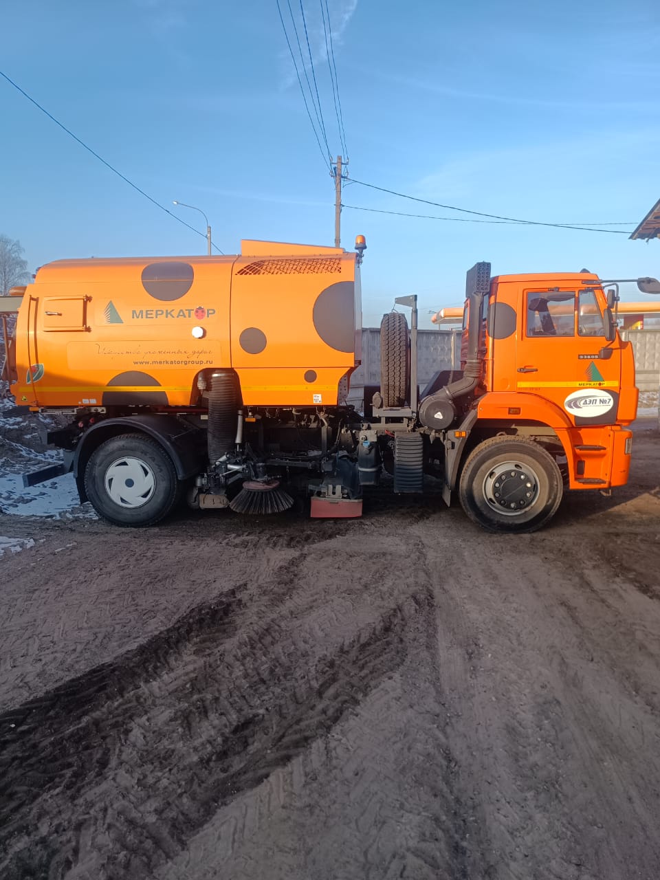 ПОДМЕТАЛЬНО-ВАКУУМНАЯ МАШИНА ЭД244КМ на базе КАМАЗ-53605