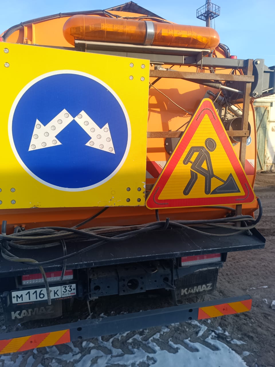 ПОДМЕТАЛЬНО-ВАКУУМНАЯ МАШИНА ЭД244КМ на базе КАМАЗ-53605